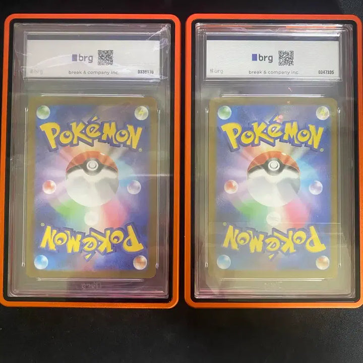 [BUNJANG] Pokemon Japanese Mega Dragonite &amp; Mega Gengar SAR BRG Graded 9 Bundle Set / (급처)포켓몬카드 일판 메가망나뇽mur,메가팬텀sar brg9등급 일괄 직거래시70!! 번장내에서 안전거래시75!!