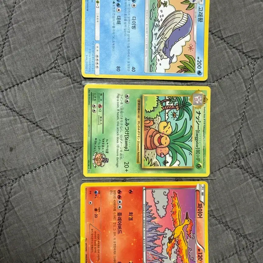 [BUNJANG] Pokemon Card Oyama Set of 3 / 포켓몬 카드 오오야마 3종 팔아요