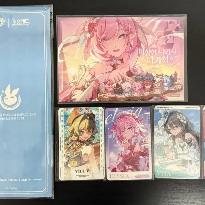 [BUNJANG] Honkai Impact 3rd HoyoLand Goods Set / 붕괴 3rd 호요랜드 굿즈 세트