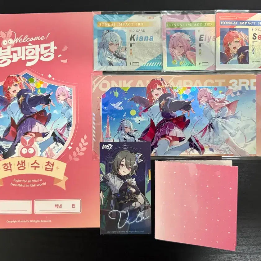 [BUNJANG] Honkai Impact 3rd HoyoLand Goods Set / 붕괴 3rd 호요랜드 굿즈 세트