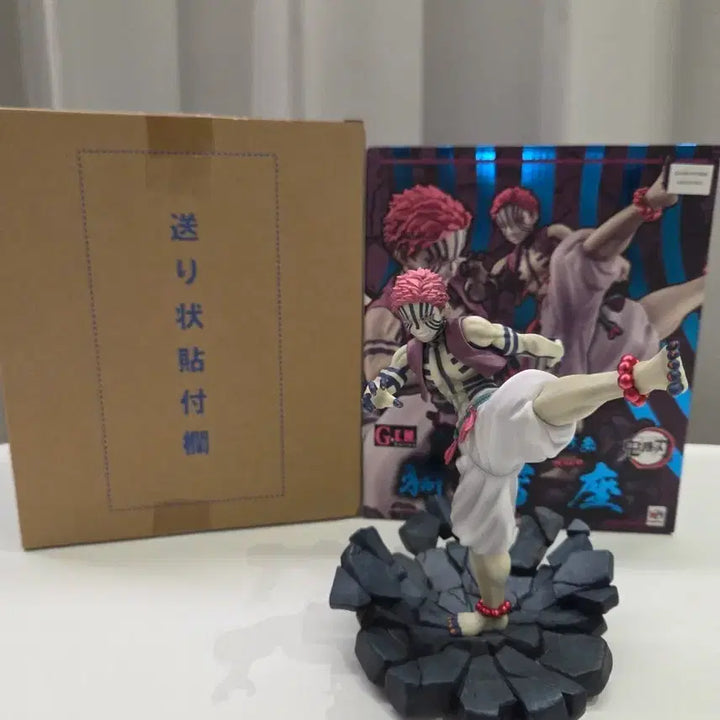 [BUNJANG] Megahouse Akaza Demon Slayer Figure / 택포 12) 귀멸의칼날 메가하우스 아카자
