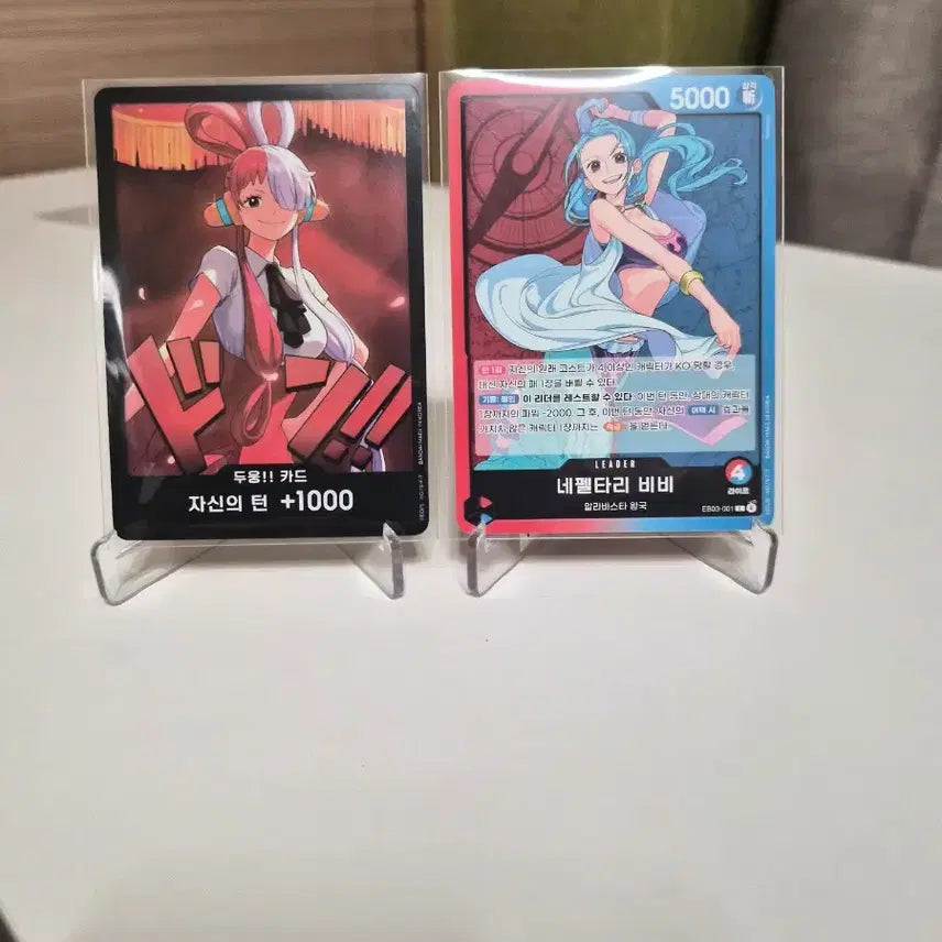 [BUNJANG] One Piece Card SR Card Bundle / 글판)원피스카드 sr카드 일괄판매합니다!