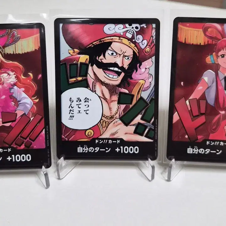 [BUNJANG] One Piece Card SR, Parallel, Secret Bundle / 일판)원피스카드 SR,페레,시크 일괄 판매합니다!