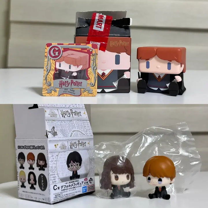 [BUNJANG] Harry Potter Gacha &amp; Figurines Bundle Set / 해리포터 가챠 및 피규어 일괄