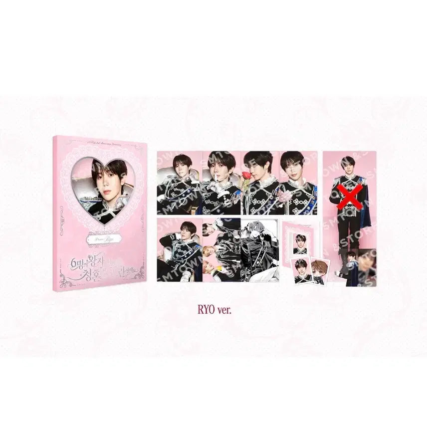 [BUNJANG] NCT WISH 2nd Anniversary Fanmeeting Photocard Set Ryo / 엔시티 위시 2주년 팬미팅 포토세트 료 투명 포카 증사 엽서