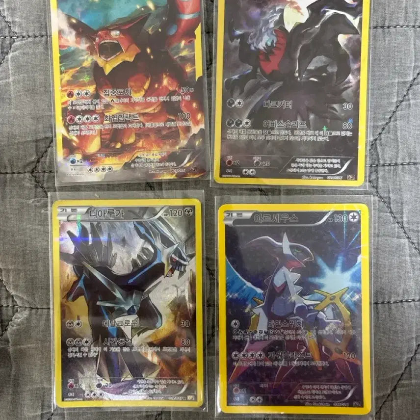 [BUNJANG] Pokemon Card Darkrai / Arceus / Volcanion / Dialga 4 Card Set / 포켓몬 카드 다크라이/아르세우스/볼케니온/디아루가 4종 세트