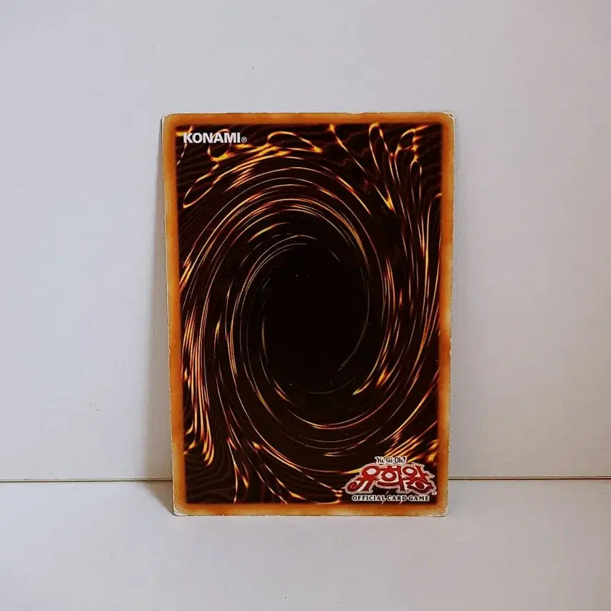[BUNJANG] Dragunity Phalanx Secret Rare HA03 KR035 / (처분,1st) 드래그니티 파랑크스 시크릿 카드 HA03 KR035
