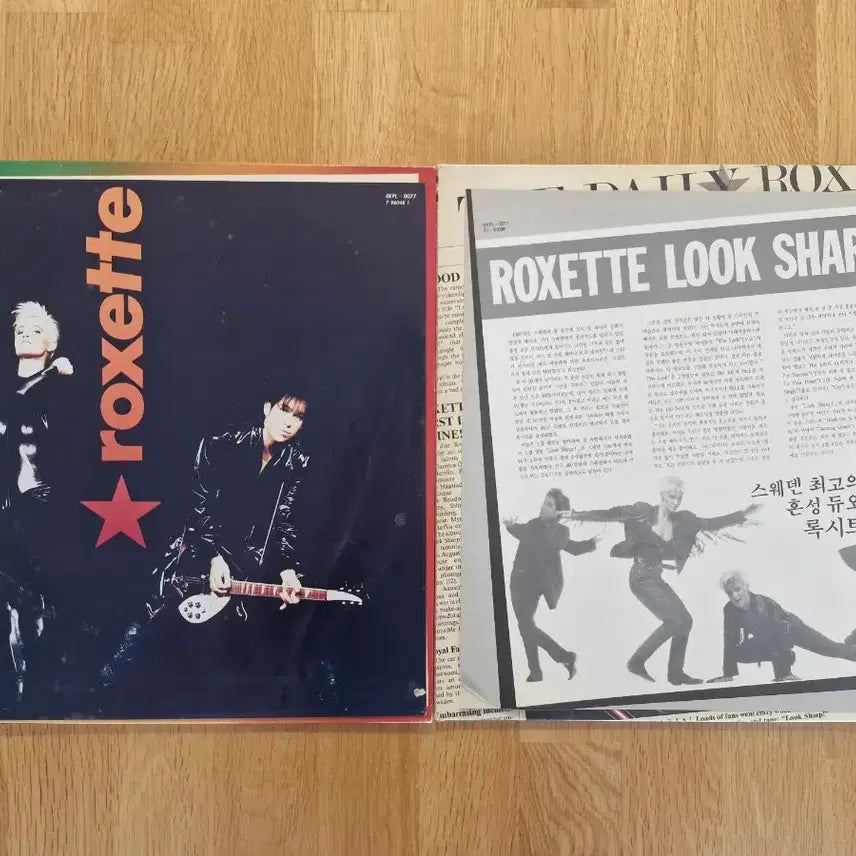 [BUNJANG] Roxette Joyride &amp; Look Sharp LP Bundle Set / [R] Roxette LP (2,3집) 2종 일괄