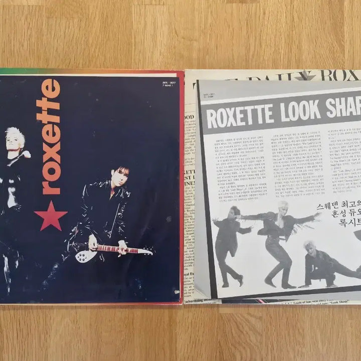 [BUNJANG] Roxette Joyride &amp; Look Sharp LP Bundle Set / [R] Roxette LP (2,3집) 2종 일괄
