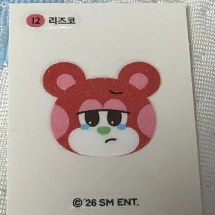 [BUNJANG] RIIZE Riizeko Stickie / 띠부띠부실 라이즈 리즈코 스티커