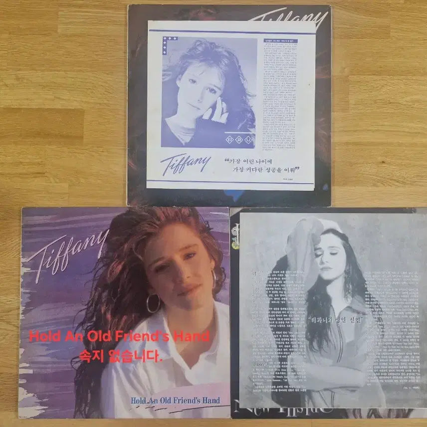 [BUNJANG] Tiffany LP Bundle Set (Albums 1-3) / [T] Tiffany LP (1~3집) 3종 일괄
