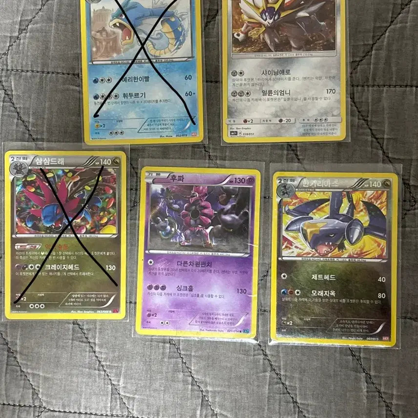 [BUNJANG] Pokemon Card Set / 포켓몬 카드 팔아요