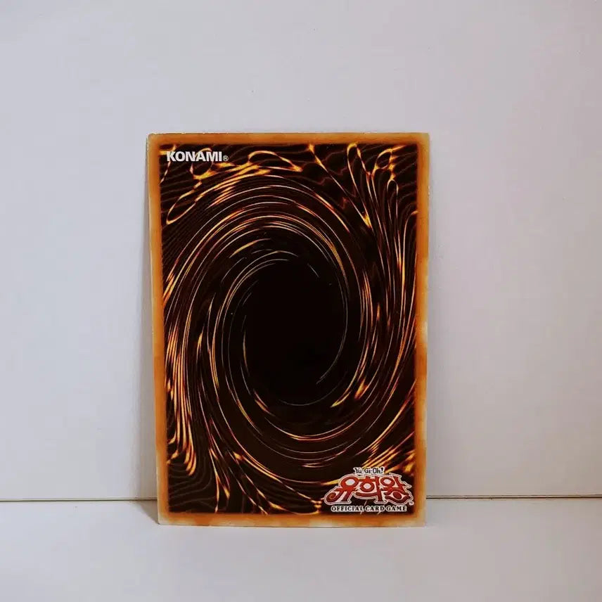 [BUNJANG] Yu-Gi-Oh! Demon&