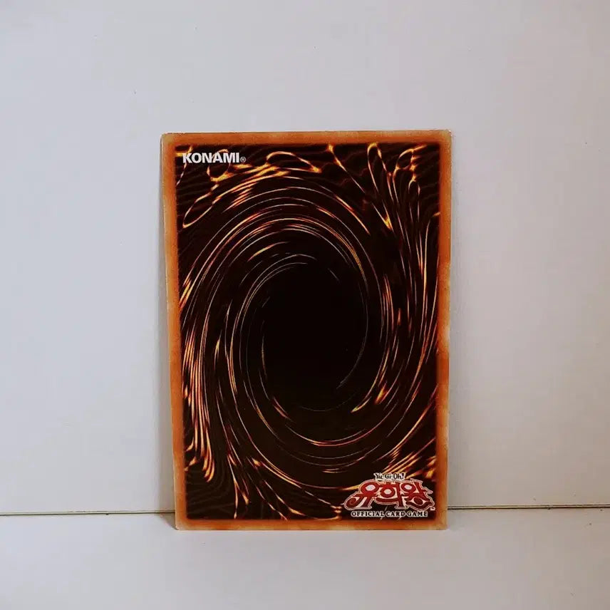 [BUNJANG] Yu-Gi-Oh! Ancient Gear Megaton Golem Ultra Rare Card DP19 KR031 / 유희왕 앤틱 기어 메가톤 골렘 울레 카드 DP19 KR031