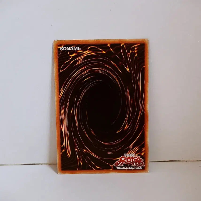 [BUNJANG] Yu-Gi-Oh! Moonlight Saber Dancer Ultra Rare Card DP21 KR045 / 유희왕 문라이트 사벨 댄서 울레 카드 DP21 KR045