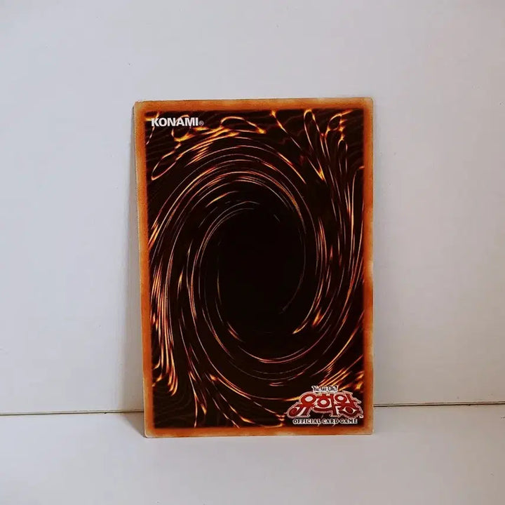 [BUNJANG] Yu-Gi-Oh! Moonlight Saber Dancer Ultra Rare Card DP21 KR045 / 유희왕 문라이트 사벨 댄서 울레 카드 DP21 KR045