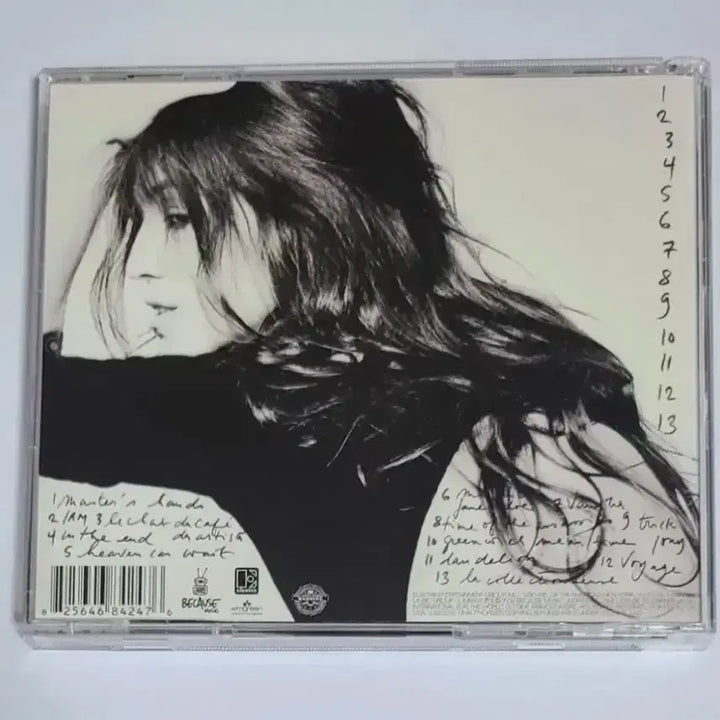 [BUNJANG] Charlotte Gainsbourg IRM CD Album / 샤를로트 갱스부르 IRM 앨범 시디 CD