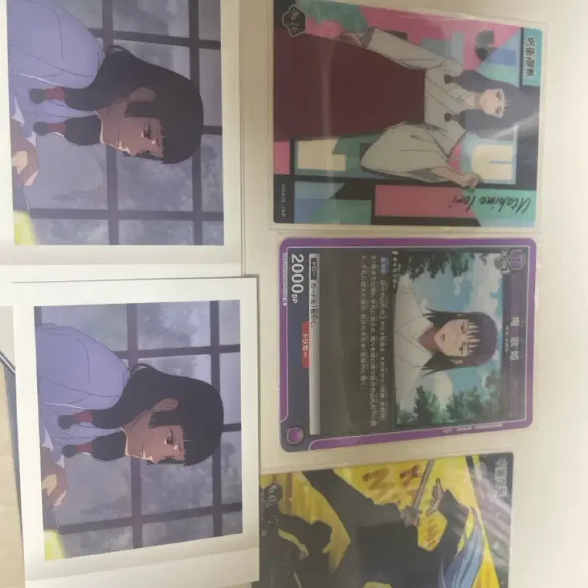 [BUNJANG] Jujutsu Kaisen Uta Hime Miwakasumi Card Bundle Set / 주술회전 우타히메 미와카스미 카드 일괄