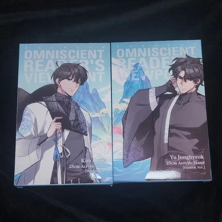 [BUNJANG] Omniscient Reader&