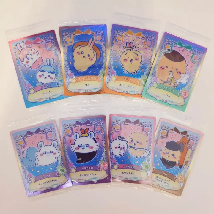 [BUNJANG] Chiikawa Wafer Lucky Card 2nd Edition (8 Types) Sealed Set / 치이카와 웨하스 럭키 카드 2탄 8종 미개봉