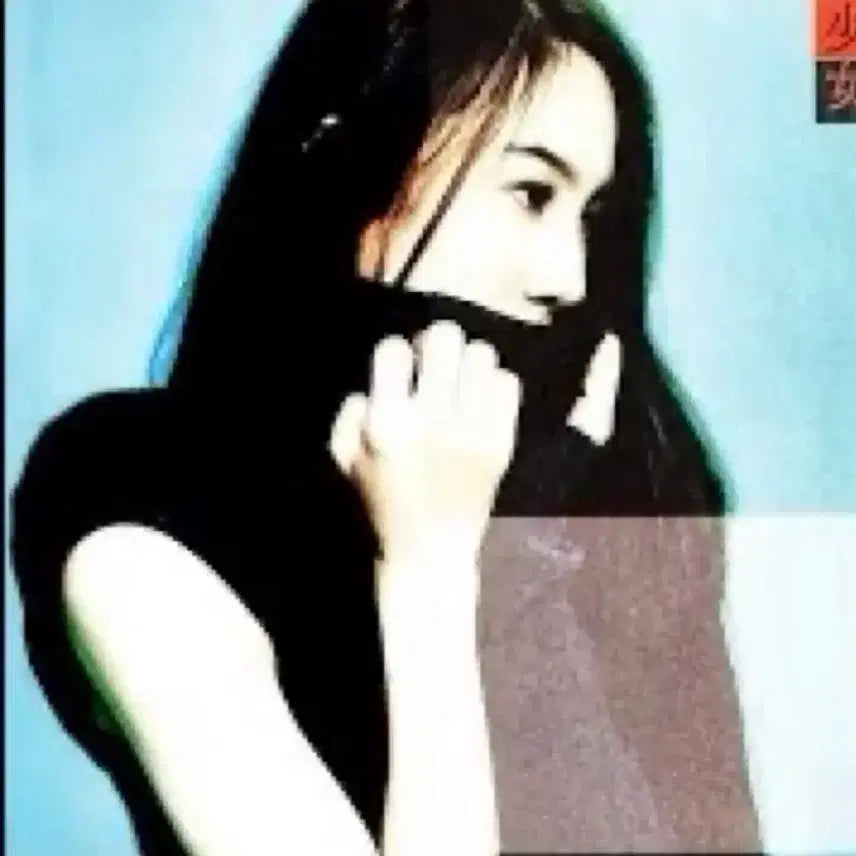 [BUNJANG] Lee Soeun 1st Album &