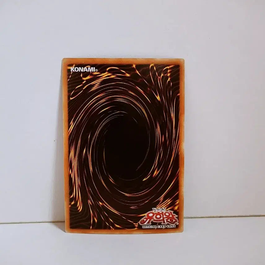 [BUNJANG] Yu-Gi-Oh! Invocation - Parallel Rare Card SD32-KR004 / 유희왕 백링커 패러렐 레어 카드 SD32 KR004