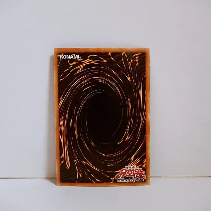 [BUNJANG] Yu-Gi-Oh! ROM Claudia Parallel Rare Card SD32 KR006 / 유희왕 ROM 클라우디아 패러렐 레어 카드 SD32 KR006