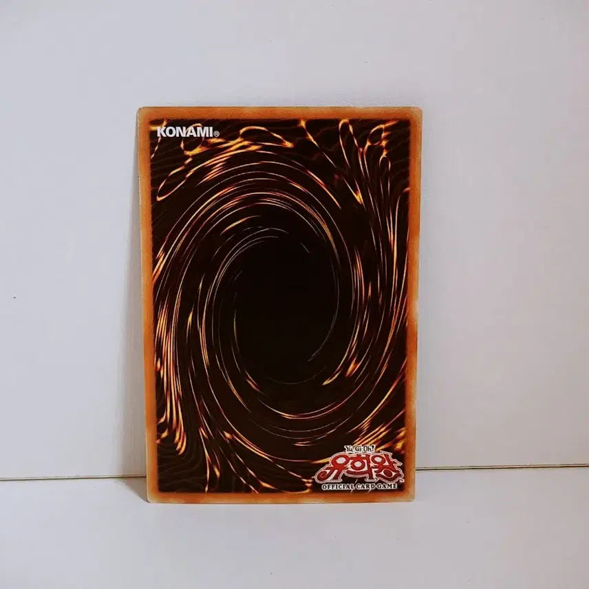 [BUNJANG] Yu-Gi-Oh! Yugioh! Goyou Guardian Parallel Rare Card 20AP KR064 / 유희왕 고요우 가디언 패러렐 레어 카드 20AP KR064