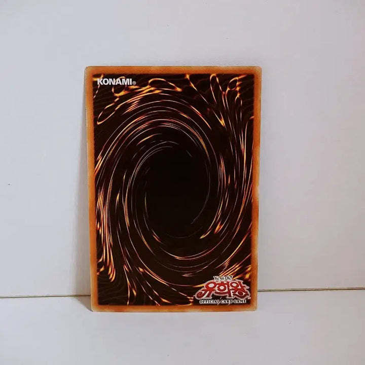 [BUNJANG] Yu-Gi-Oh! Yugioh! Goyou Guardian Parallel Rare Card 20AP KR064 / 유희왕 고요우 가디언 패러렐 레어 카드 20AP KR064