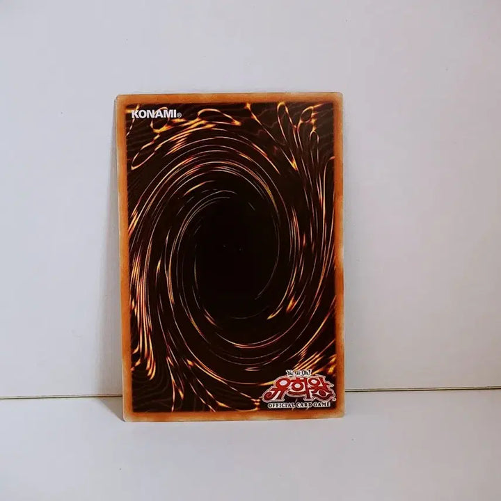 [BUNJANG] Yu-Gi-Oh! Six Samurai - Gateway of the Six Parallel Rare Card 20AP KR072 / 유희왕 여섯 무의 문 패러렐 레어 카드 20AP KR072
