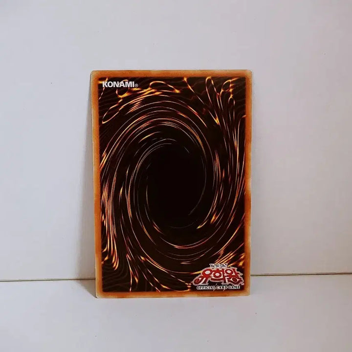 [BUNJANG] Yu-Gi-Oh! Trap of the Divine Warning Parallel Rare Card 20AP KR079 / 유희왕 신의 경고 패러렐 레어 카드 20AP KR079