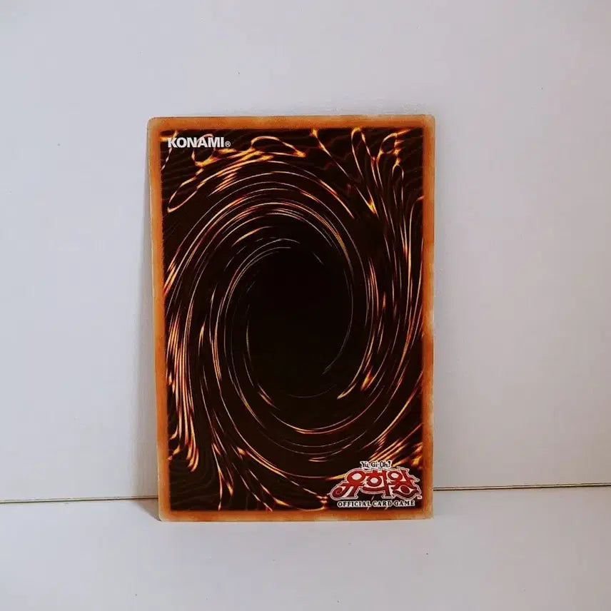 [BUNJANG] Yu-Gi-Oh! Card-E D Parallel Rare Card 20AP KR089 / 유희왕 카드카 D 패러렐 레어 카드 20AP KR089