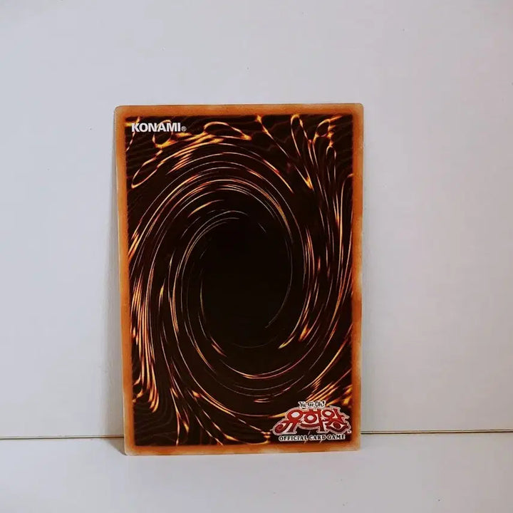 [BUNJANG] Yu-Gi-Oh! Qliphort Tool Parallel Rare Card 20AP KR098 / 유희왕 클리포트 툴 패러렐 레어 카드 20AP KR098