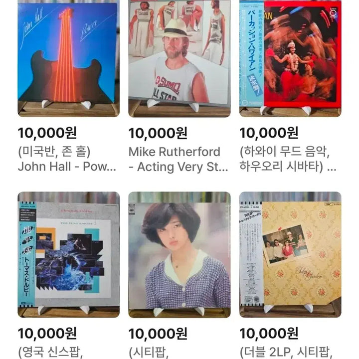 [BUNJANG] Various Artists Pop, Rock, City Pop, Film OST, Country 12" &amp; 7" LP Collection / (LP, CD, 개별 가격 10,000원 모음 3번) 팝 록, 시티팝, 칸초네, 샹송, 영화 OST, 컨트리 등 - 12인치 7인치 LP