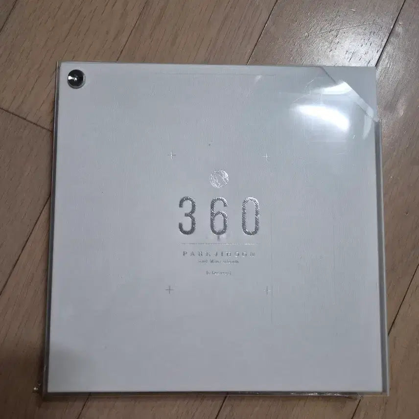 [BUNJANG] Park Jihoon Mini Album Vol. 2 [360] (0 Degrees Ver.) Photobook, CD, Puzzle, Photocard / 박지훈 - 미니 2집 [360] (0 Degrees Ver.)흰색, 돌림퍼즐O, 포카O