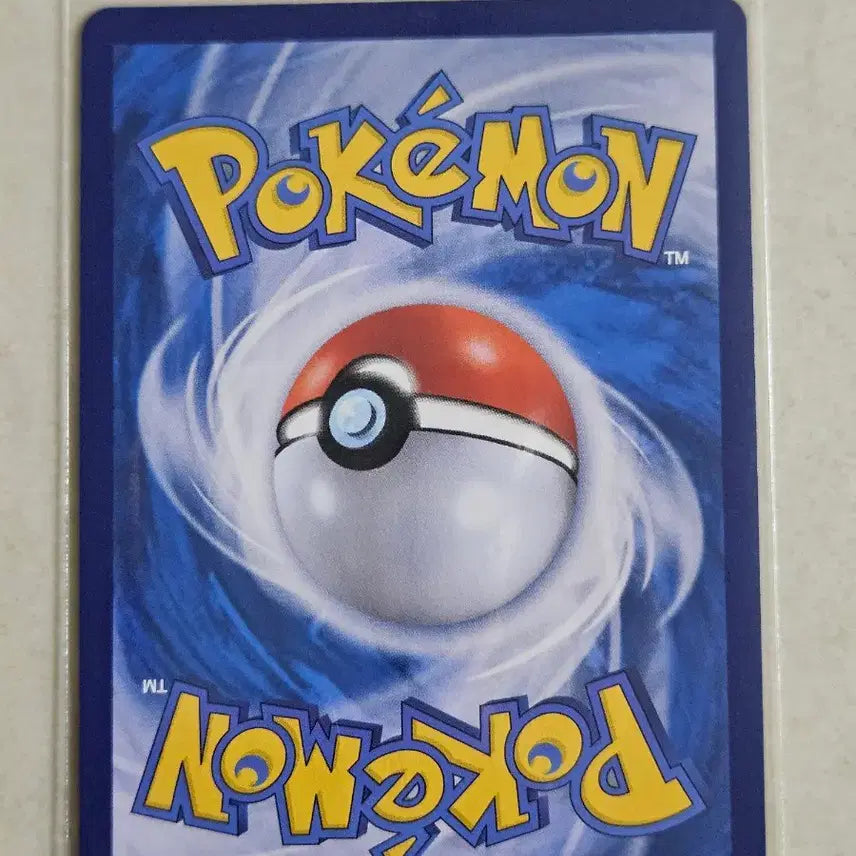 [BUNJANG] Pokemon Card Groudon 069/062 AR / 포켓몬 카드 그란돈 069/062 AR