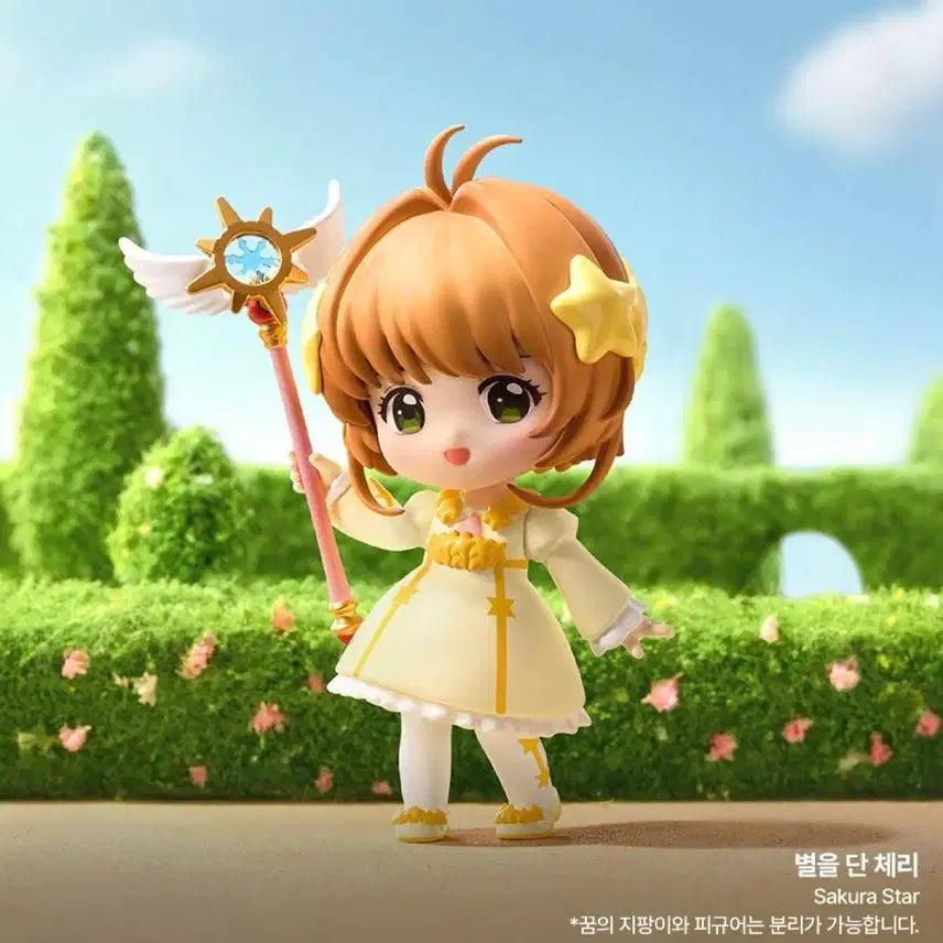 [BUNJANG] Cardcaptor Sakura Cherry Clear Card Series Pop Mart Cherry with Star Figure / 카드캡터 사쿠라 체리 클리어 카드 시리즈 팝마트 정품 피규어 별을 단 체리 스타 비닐 미개봉