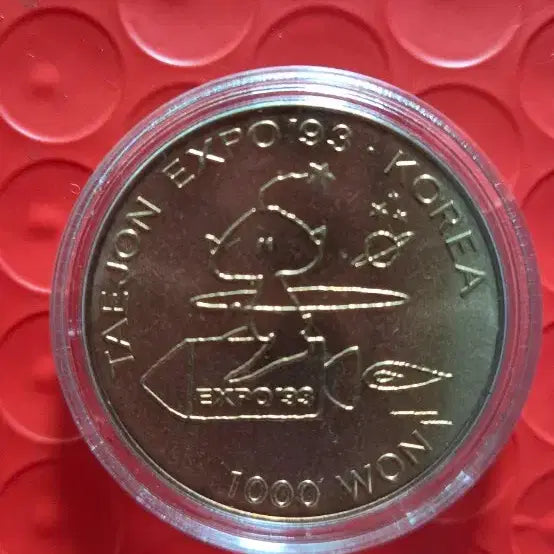 [BUNJANG] 1993 Daejeon Expo Commemorative Coin / 1993년 대전엑스포 기념주화