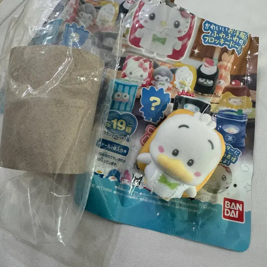 [BUNJANG] Sanrio Pekkle Puchitomo Figure / 산리오 페클 플로키 푸치토모 팝니다