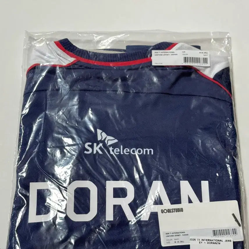 [BUNJANG] T1 2026 Doran International Uniform Jersey (M) / [미개봉] M 도란 인터내셔널 유니폼 져지 티원 2026 T1 INTERNATIONAL UNIFORM JERSEY Doran