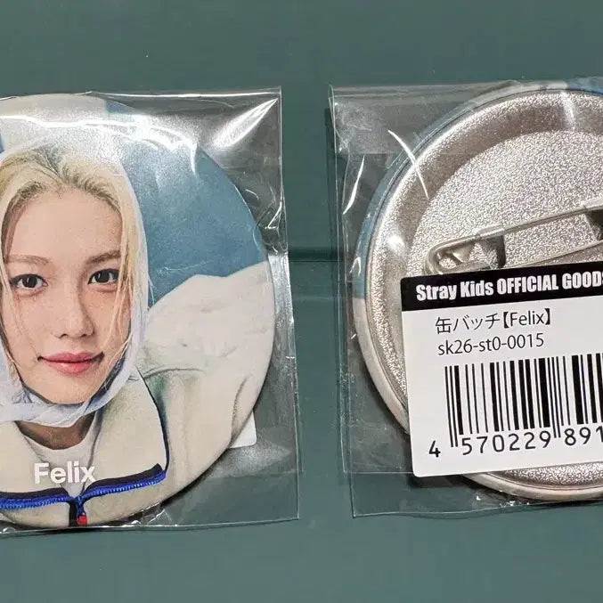 [BUNJANG] Stray Kids Felix Japan Run It MD Badge / 일본 런잇 md 스트레이키즈 스키즈 필릭스 뱃지