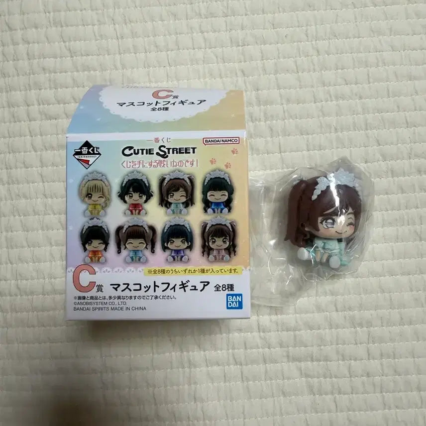 [BUNJANG] Cute Street Ichiban Kuji C Prize Figure Itakura Kana / Cutie street 큐트스트리트 큐스토 이치방 쿠지 C상 피규어 이타쿠라 카나