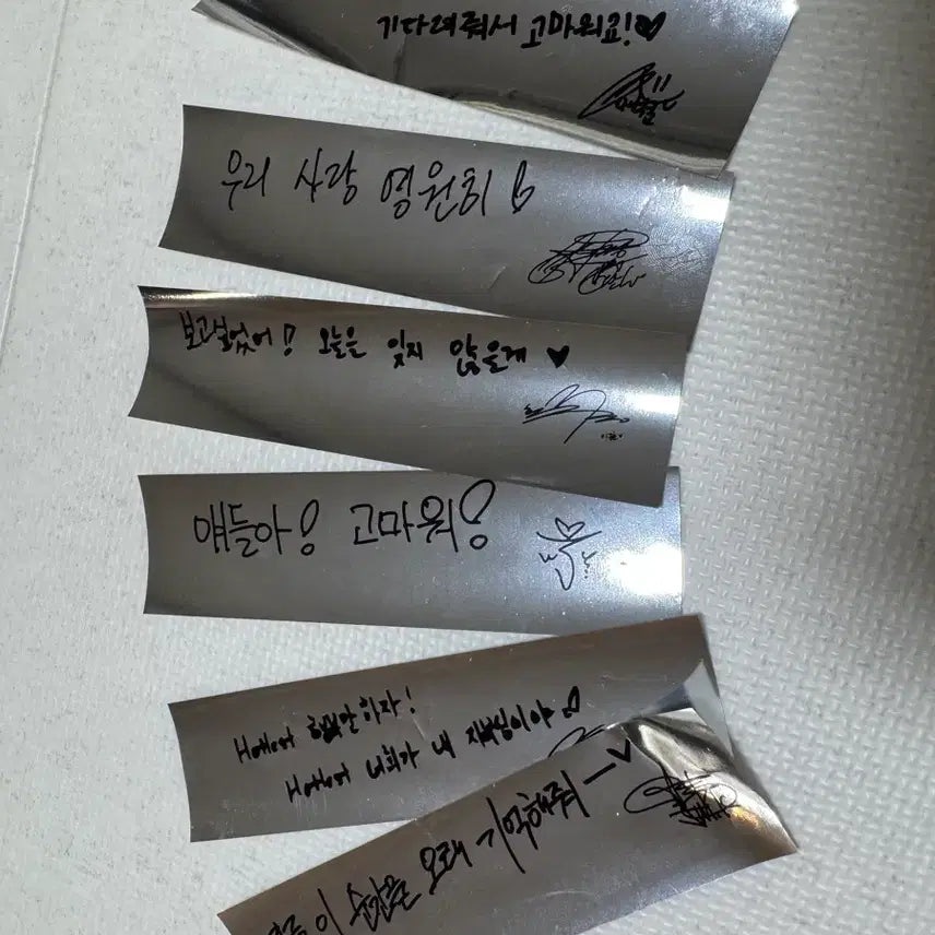 [BUNJANG] 2PM Message Confetti Bundle Set / 2PM 메시지 컨페티