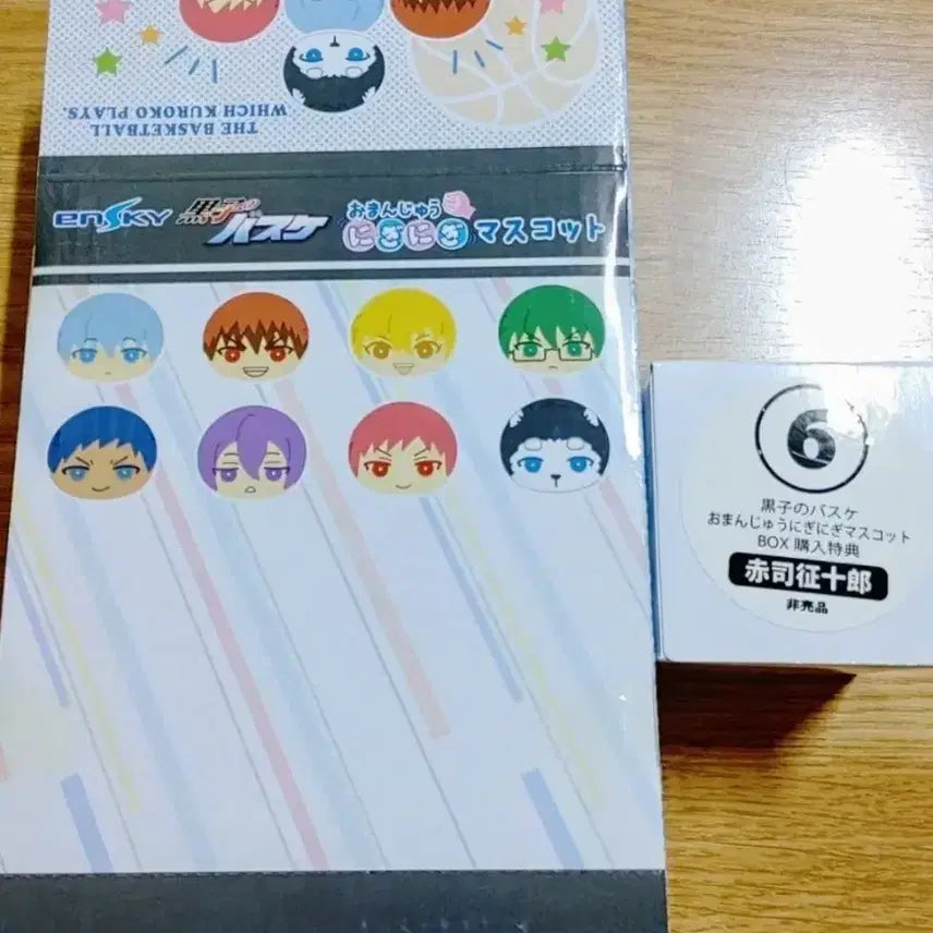 [BUNJANG] Kuroko&