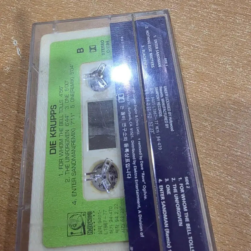 [BUNJANG] Die Krupps Metallica Tribute Cassette Tape / DIE KRUPPS 메탈리카 헌정 카세트 테이프