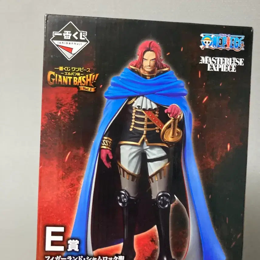 [BUNJANG] One Piece Ichiban Kuji E Prize Shamrock Figure (Sealed) / 미개봉) 원피스 제일복권 엘바프 E상 샴록 피규어