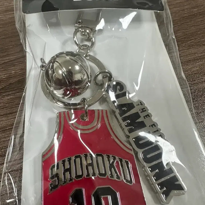 [BUNJANG] The First Slam Dunk Shohoku No. 10 Keyring / 더 퍼스트 슬램덩크 쇼호쿠 10번 키링