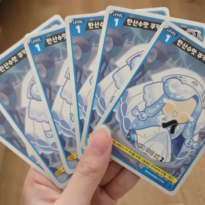 [BUNJANG] Cookierun Kingdom 11th Edition: Menthol Cookie Card Bundle / [쿠키런 킹덤] 11탄: 멘톨맛 쿠키 카드 외 일괄 묶음