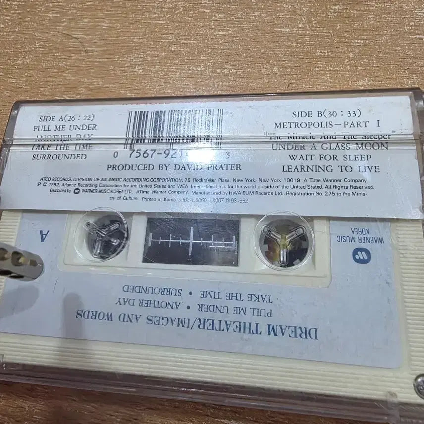 [BUNJANG] Dream Theater Images and Words Cassette Tape / 드림 시어터 Images and Words 카세트 테이프