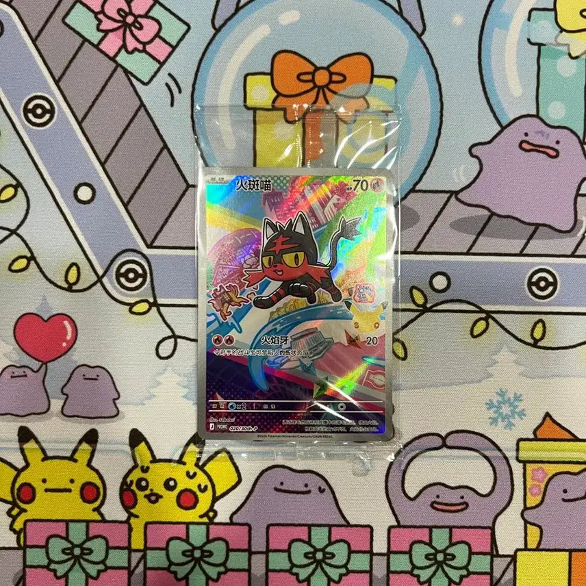 [BUNJANG] Pokemon Card First Partner 30th Anniversary Meowth Promo (Sealed) / 이번주만 1! 포켓몬카드 중판 30주년 퍼스트파트너 냐오불 프로모 미개봉